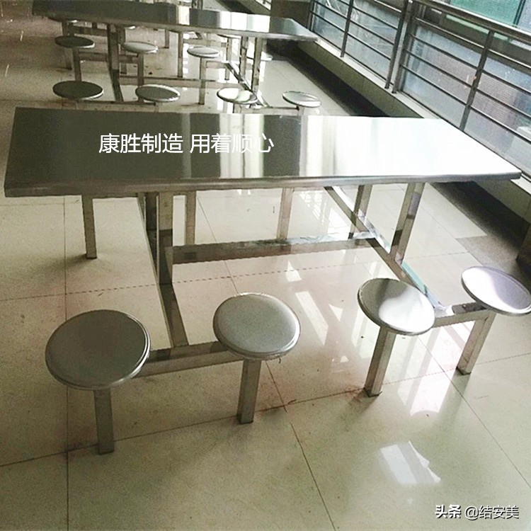 比较好的不锈钢餐桌椅,不锈钢餐桌椅怎么样