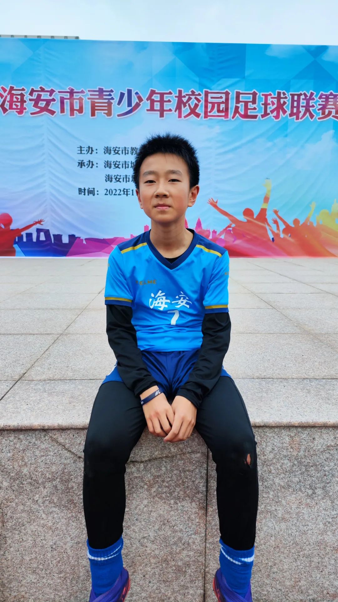 城南小学足球2021比赛,学校举行春季校园足球联赛