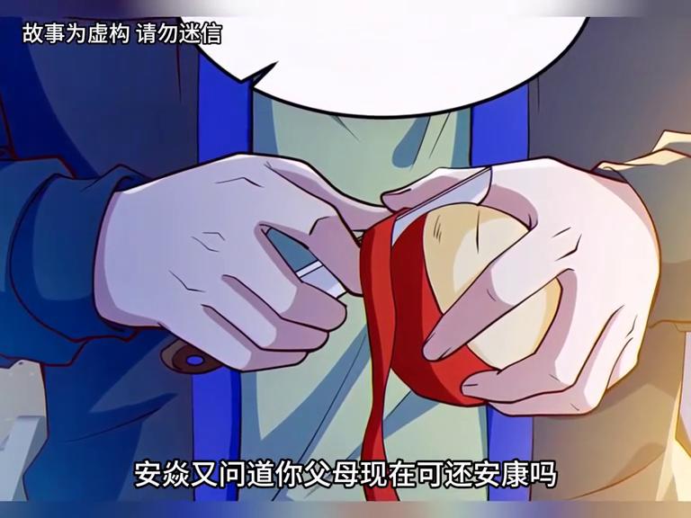 男第一次见女朋友父母名场面,男子第一次见准岳父岳母