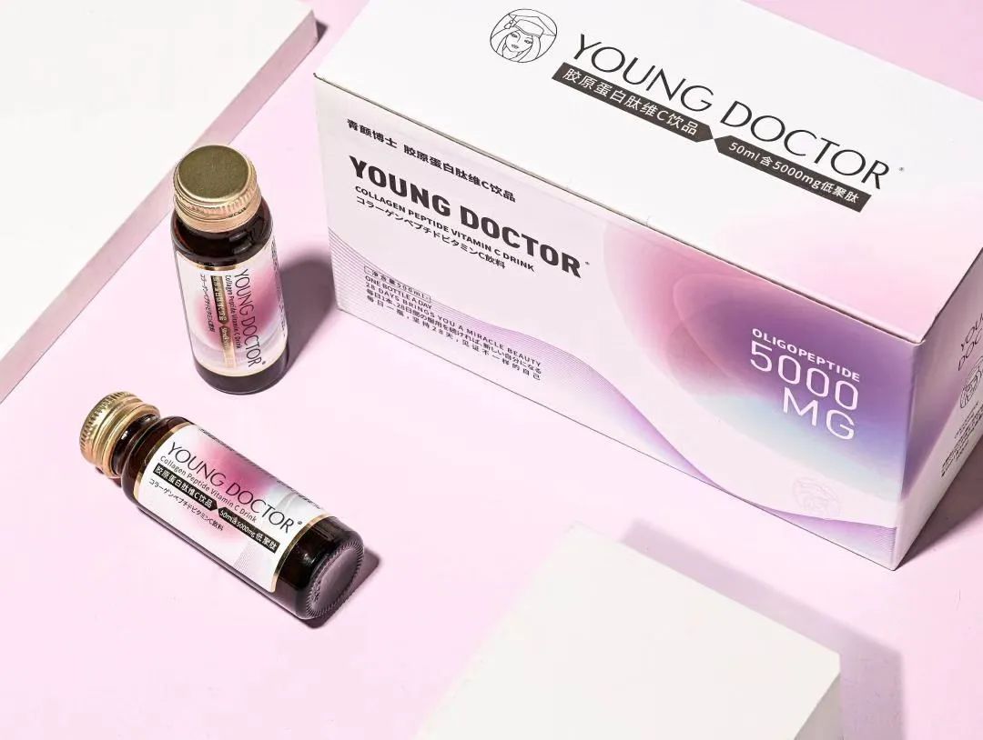 抗衰最新产品,最新的抗衰产品