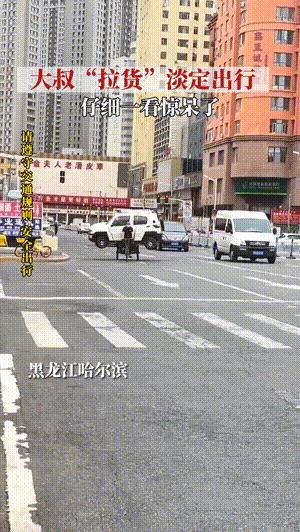 今天在老婆包里发现的,她说是治牙疼的,我觉得不像啊。