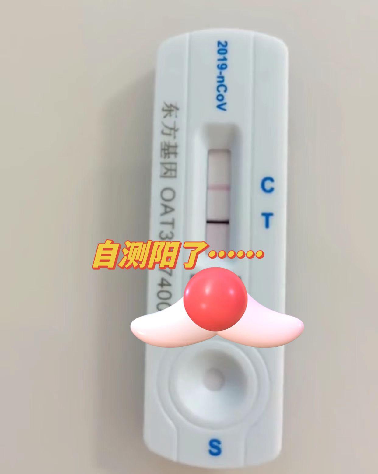 女子发烧39.7,女子连续发烧三天39度