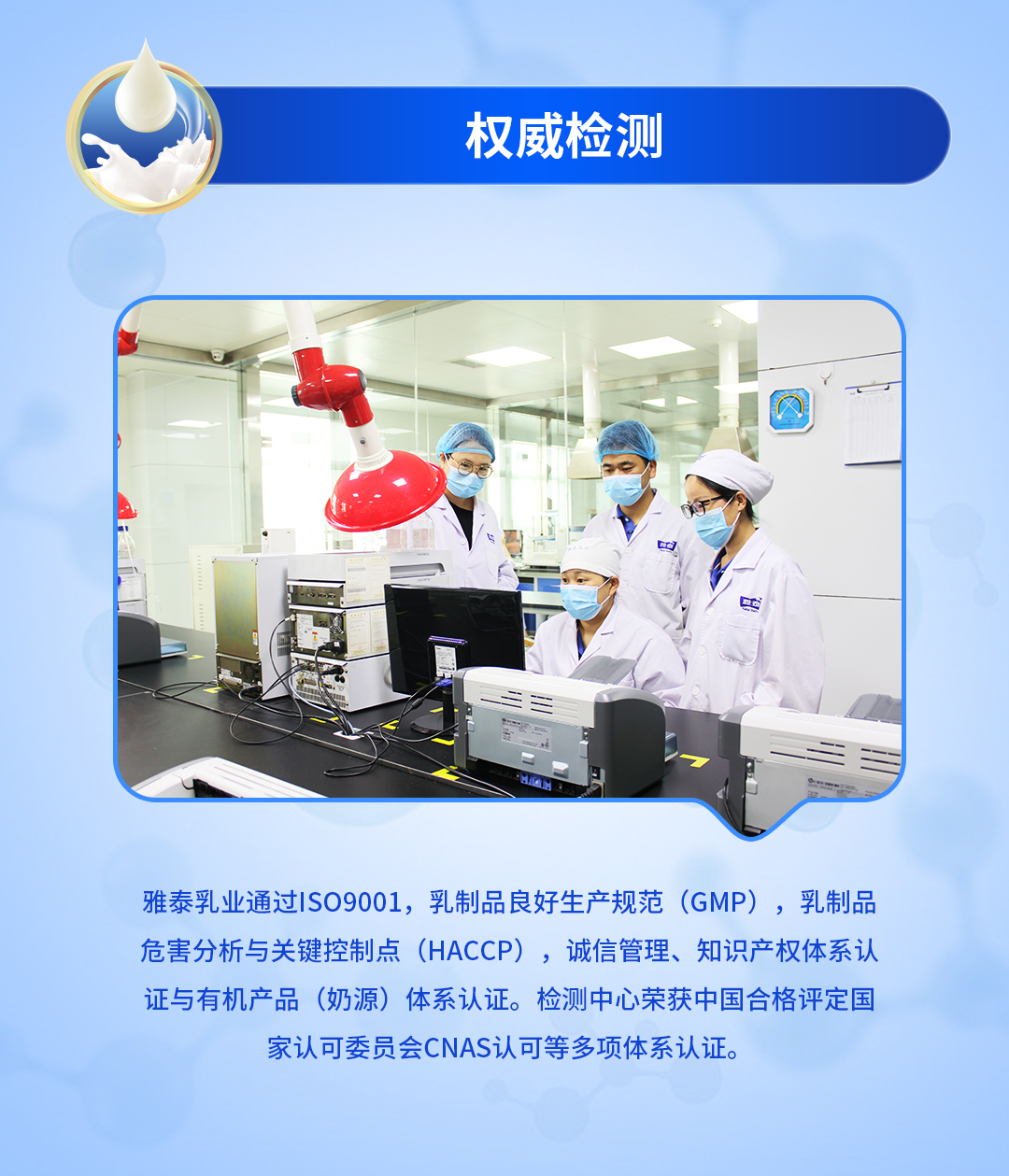 朵恩羊奶粉跟全羊奶粉有什么区别,朵恩羊奶粉好还是艾宝瑞羊奶粉好