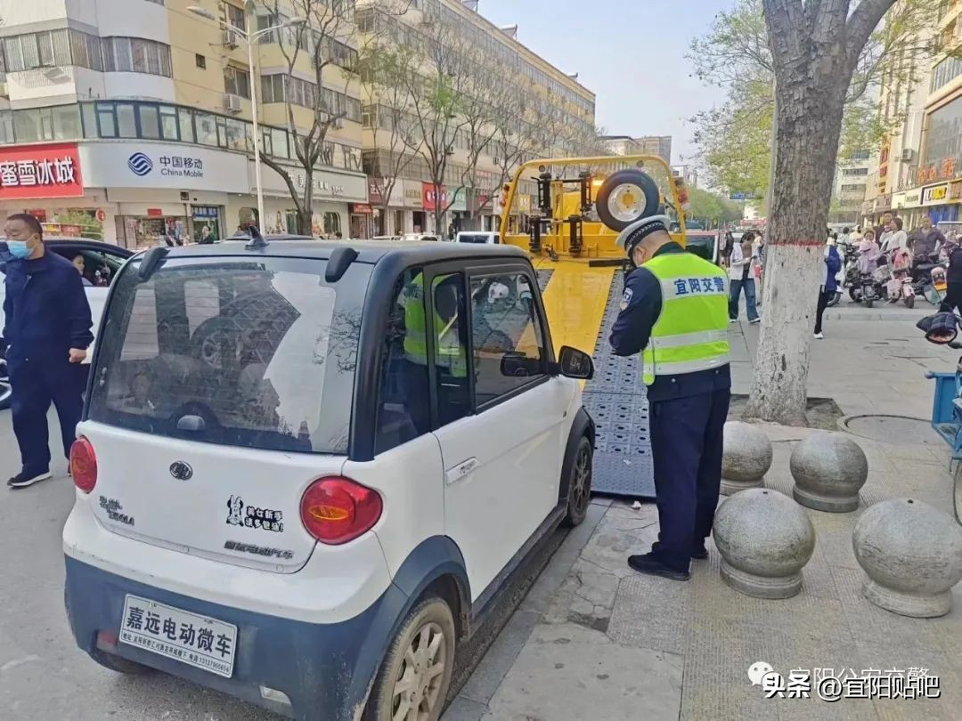 洛阳宜阳违法停车,洛阳市宜阳县违章抓拍有哪些地方