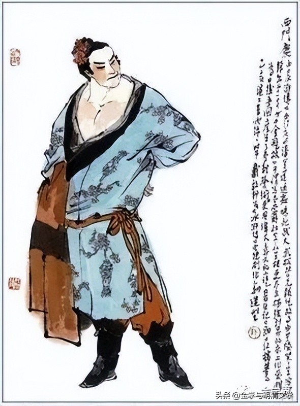 孙竞昊：一种没有出路的市民文化——读《*瓶金**梅》的札记和散想