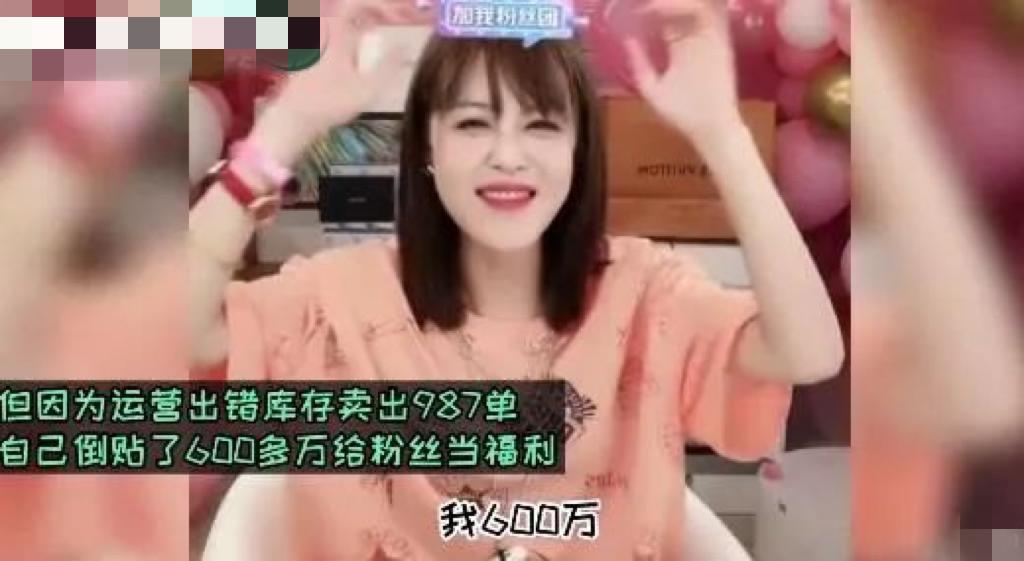 卖黄金的人为什么会被骗,卖黄金被骗的人有多少