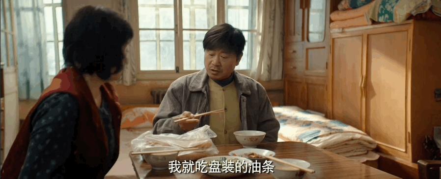 我恨《漫长的季节》，我还在为东北大哥上头