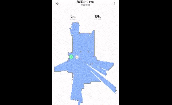 追觅s10pro扫地机,追觅扫拖一体机s10pro