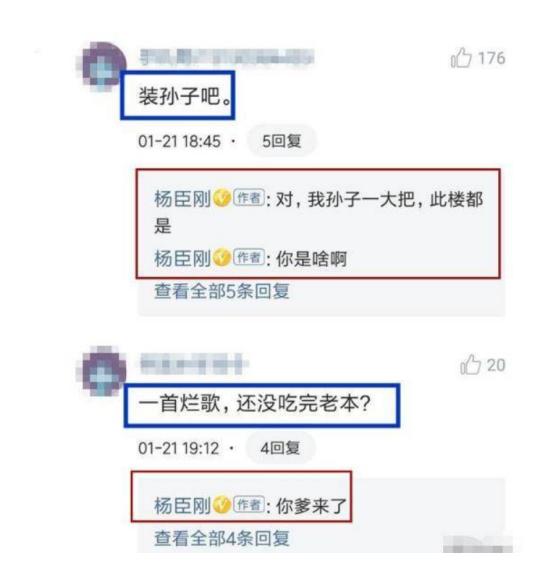 曾经红极一时歌手现状如何,2019被雪藏过的十大歌手