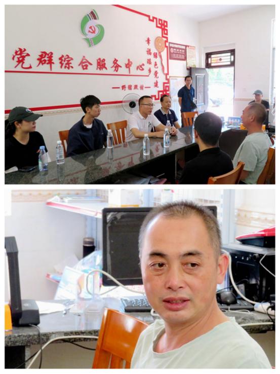 一支“119”车队，直奔桂林灌阳野猪殿，到底感动谁？