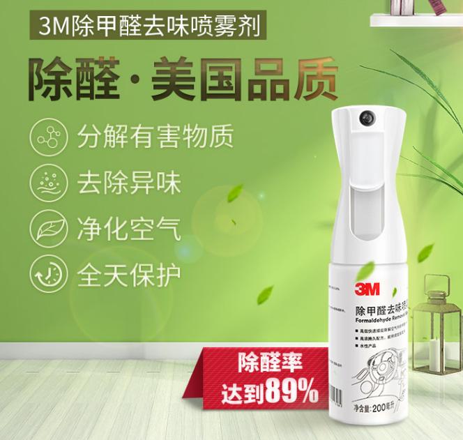 女性车上必备的17件神器,新手车上必备神器有哪些