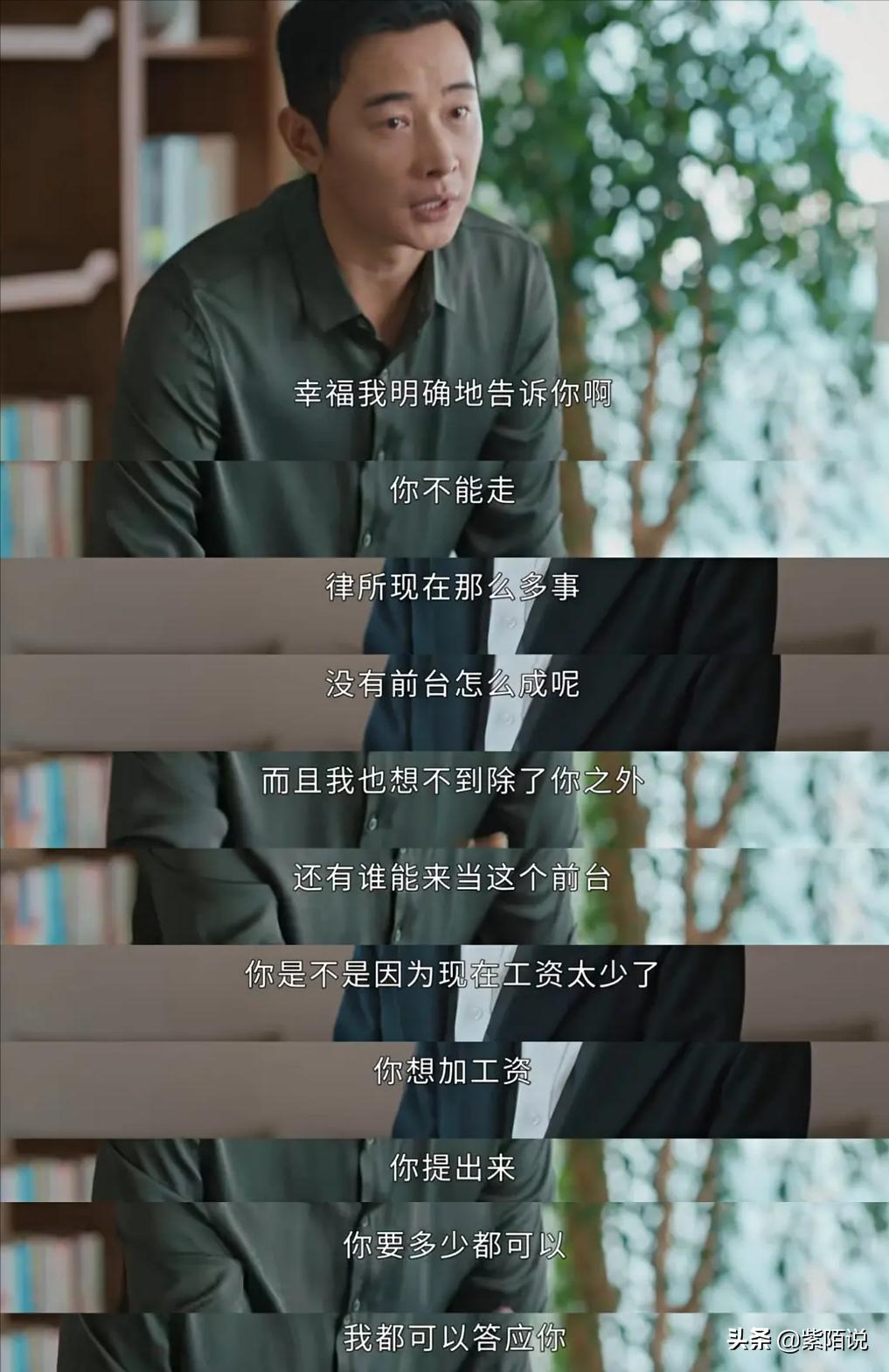 央视网评爆剧幸福到万家,幸福到万家被央视认可为爆剧吗