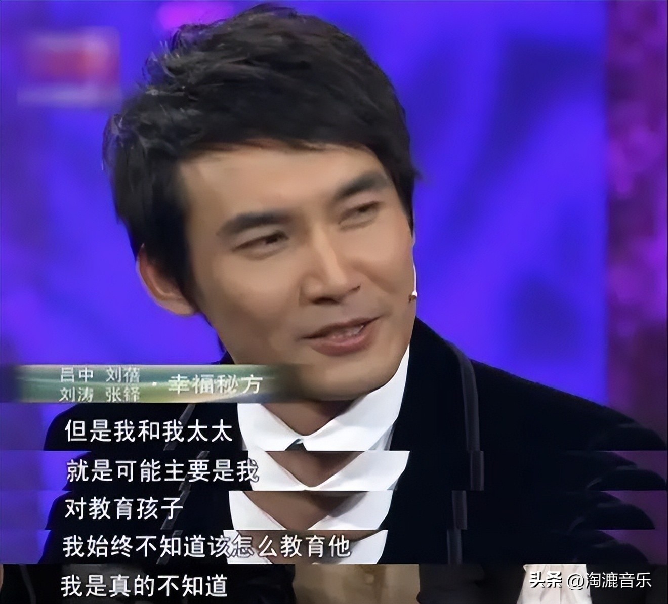 张学友救美人视频,张学友谈郑伊健