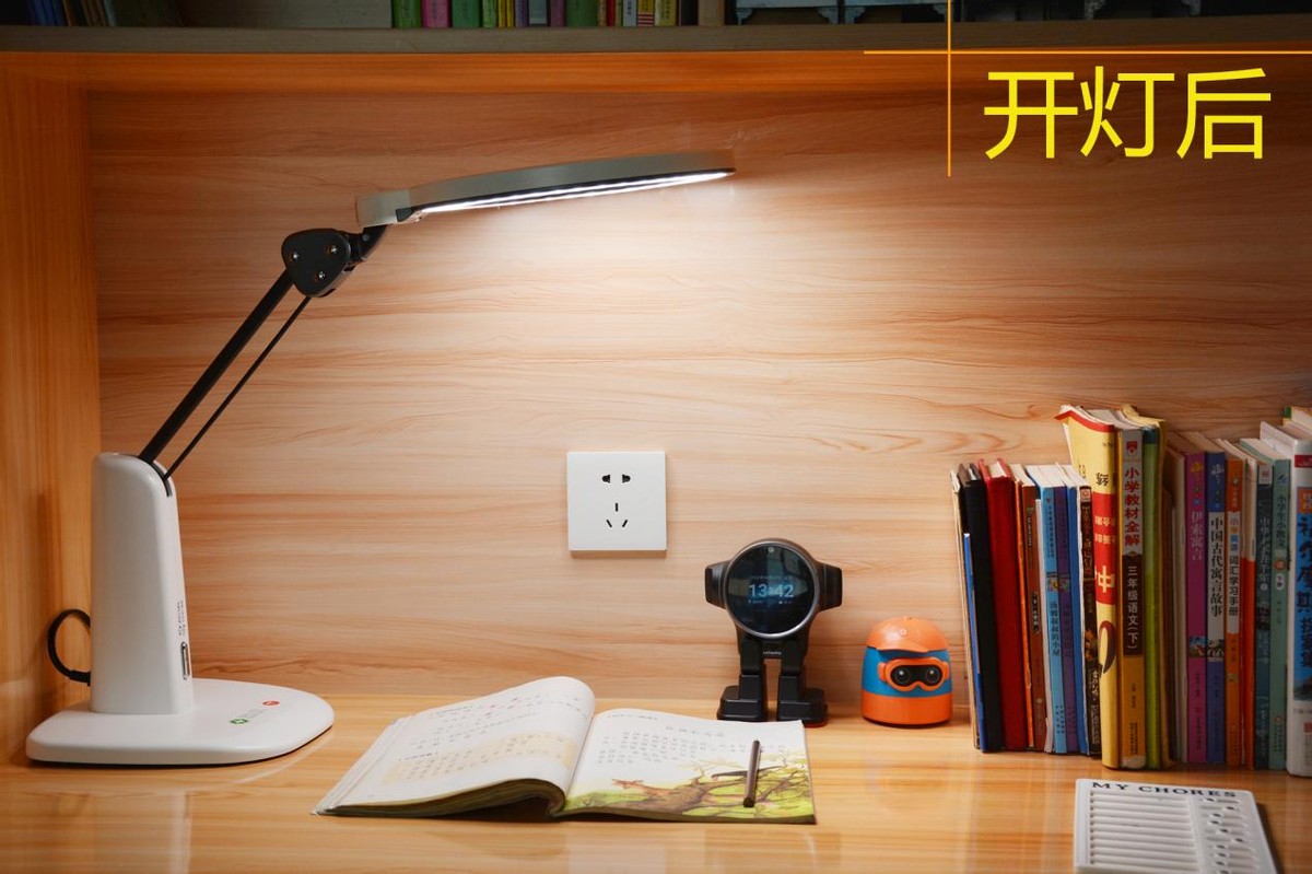 独家NIR红光技术，真正的护眼灯，爱德华医生天使之光2亲测