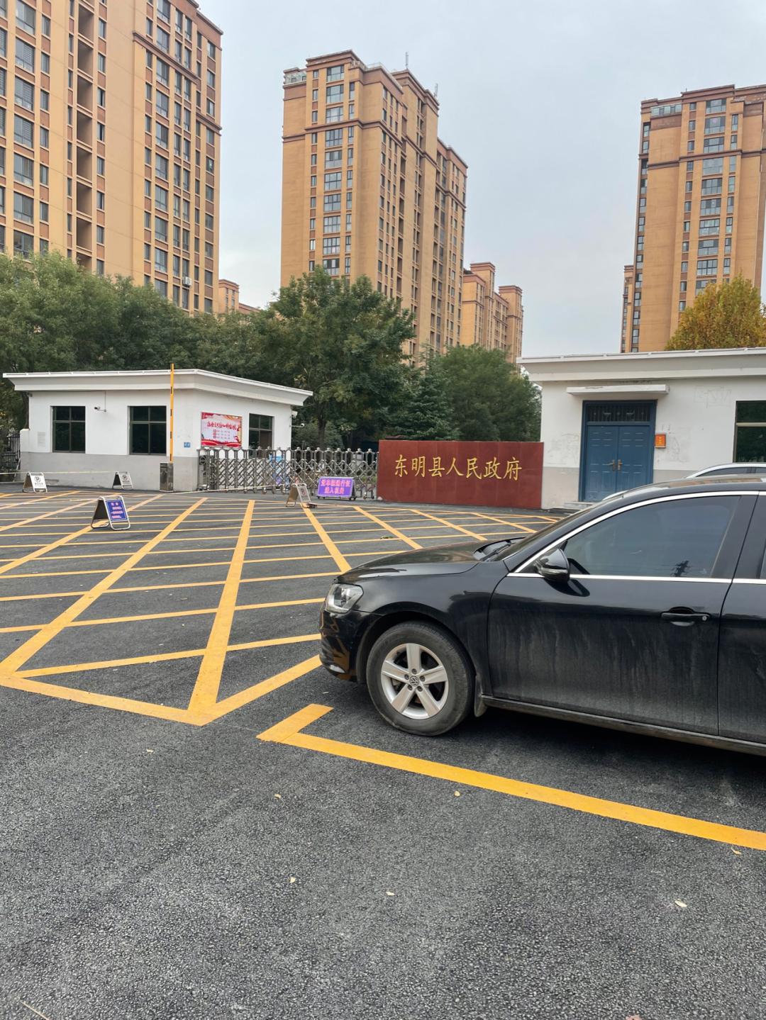 董董骑行山东,懂懂骑山东