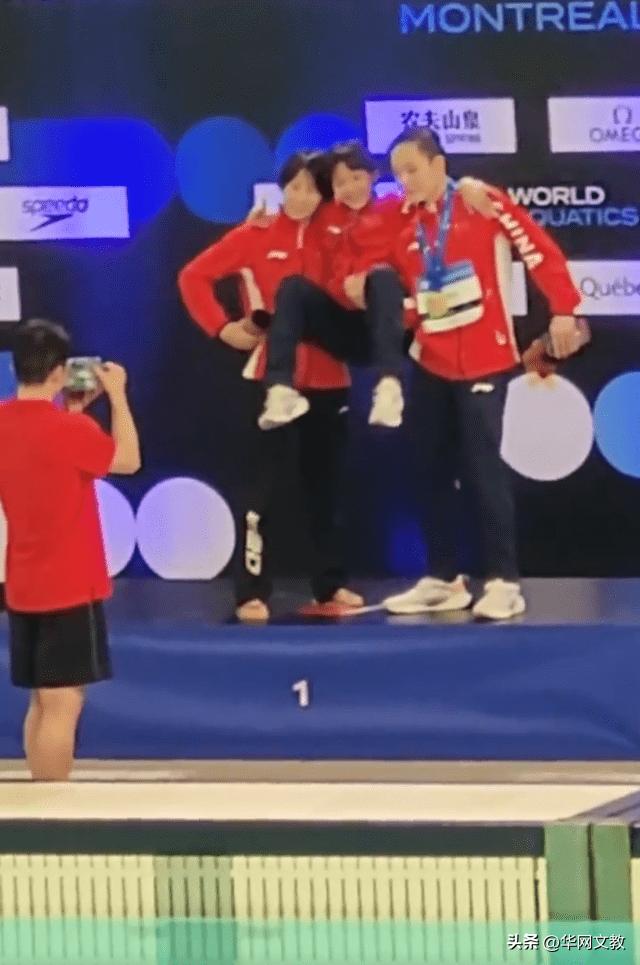 陈芋汐家庭背景有兄弟姐妹吗,陈芋汐学历简历