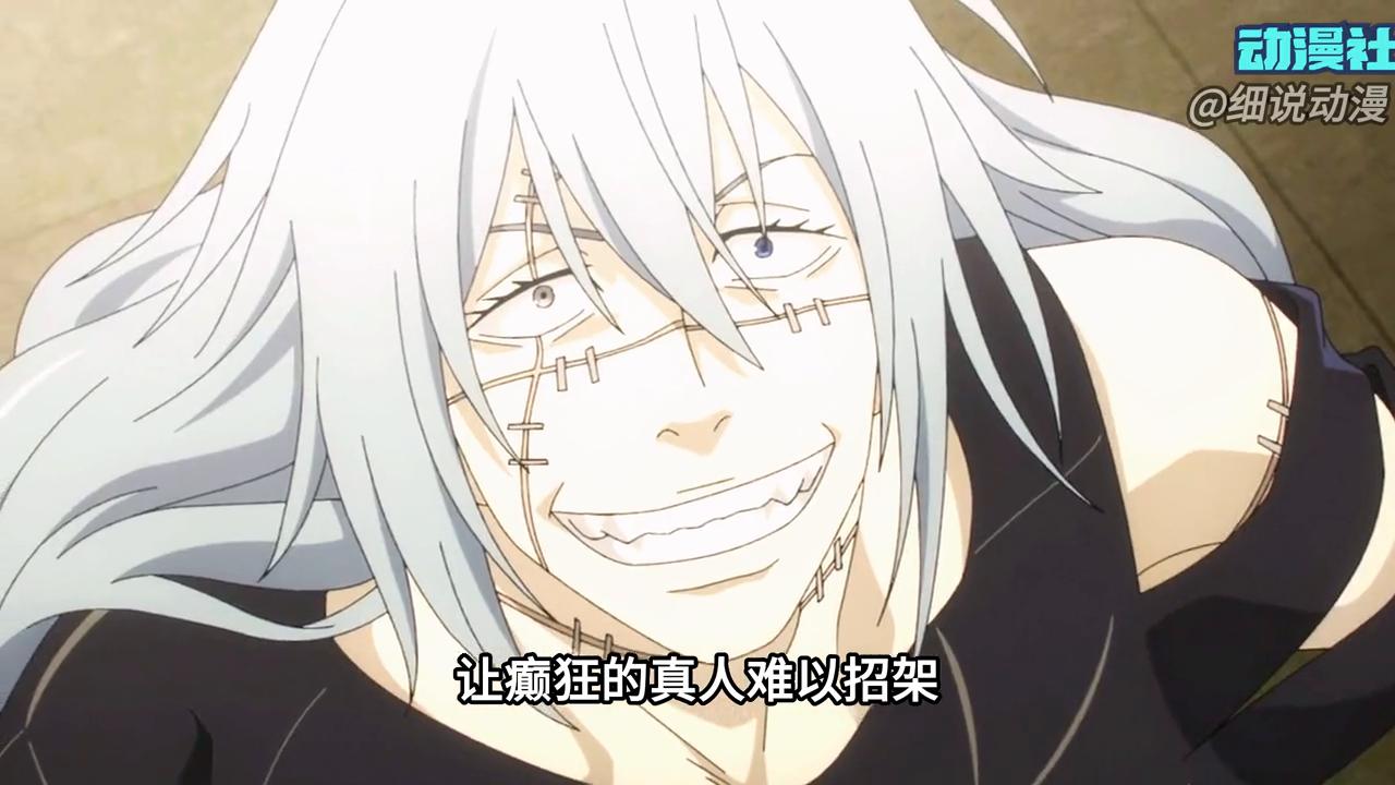 涩谷事变东堂结局,涩谷事件东堂还活着吗