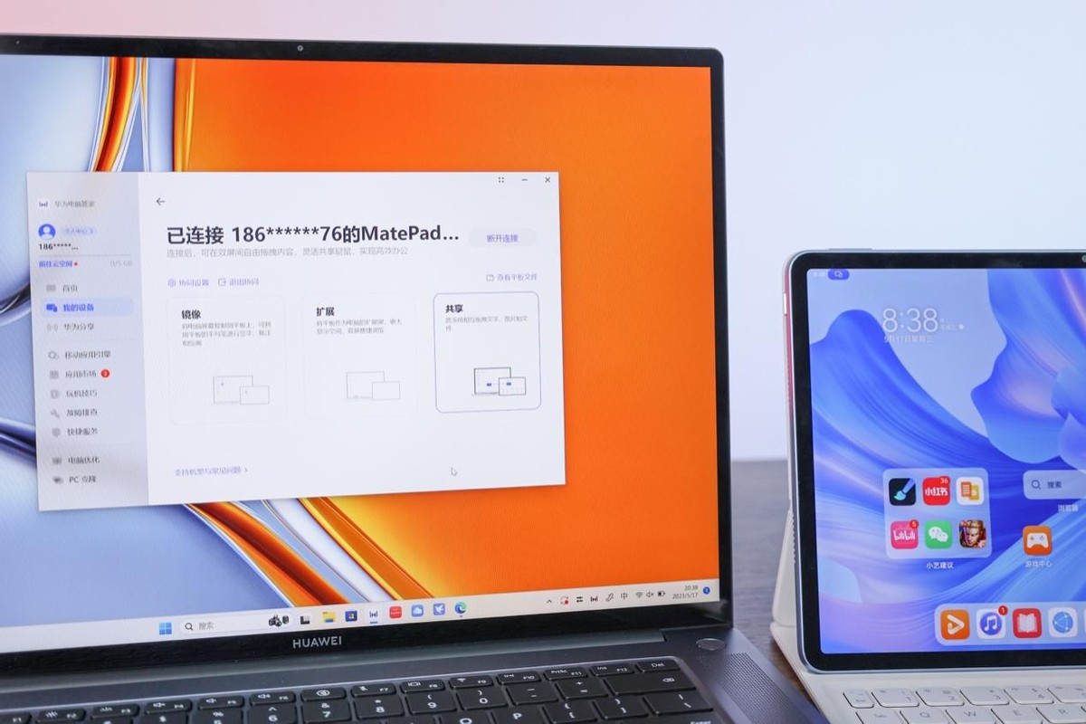 华为matebook16s2023款极限性能,华为matebook16s2023深度评测