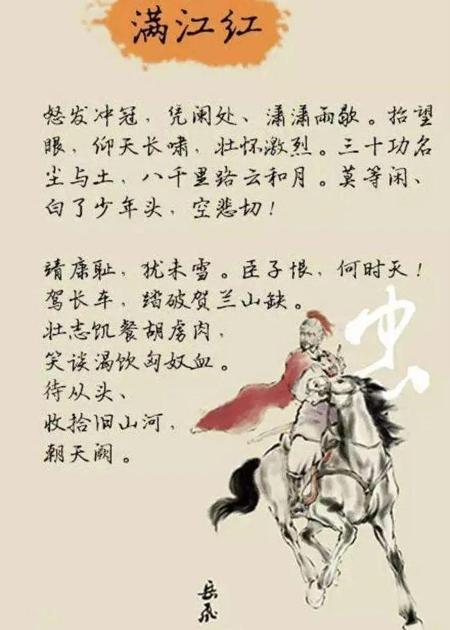 追梦华录视频,追梦华录电视剧