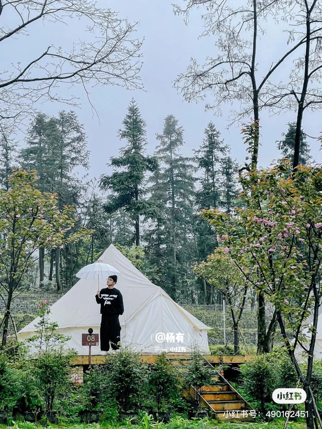 躲进山里民宿,躲在深山老林的民宿