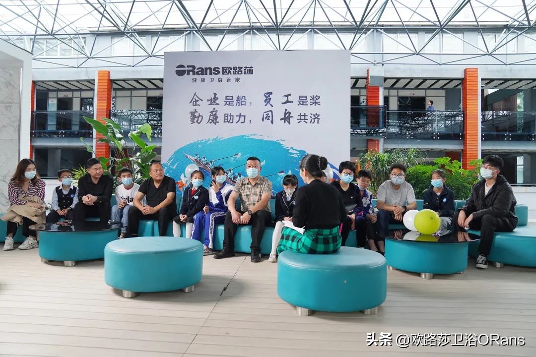 一样的六一活动,同样的六一不同的快乐