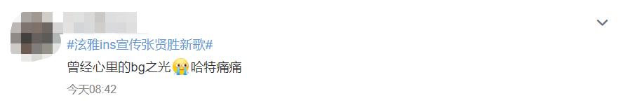 天一冷，就到了时泪cp们组团售后的季节？