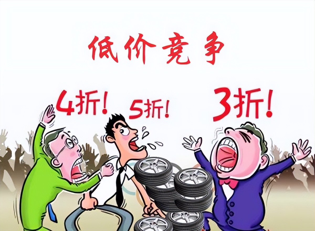 央视曝光的毒衣服有婴幼儿的吗,央视曝光的毒衣服品牌名