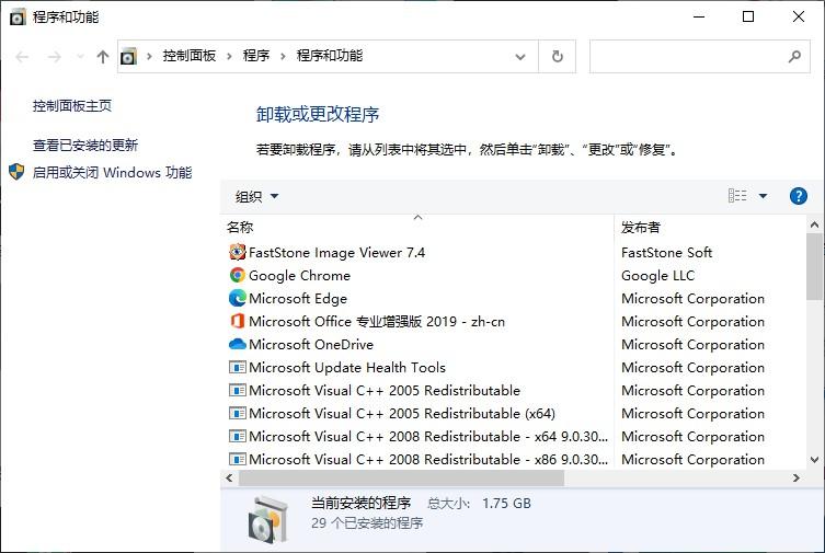 电脑突然蓝屏后开不了机黑屏,笔记本电脑蓝屏后开不了机