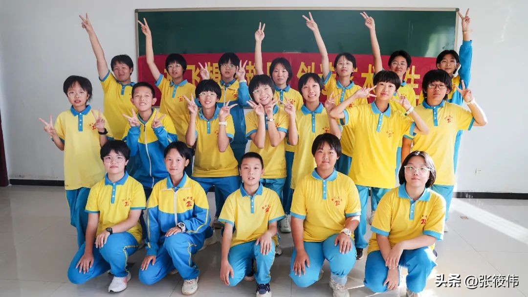 衡水多彩社团最新消息,衡水志臻中学社团