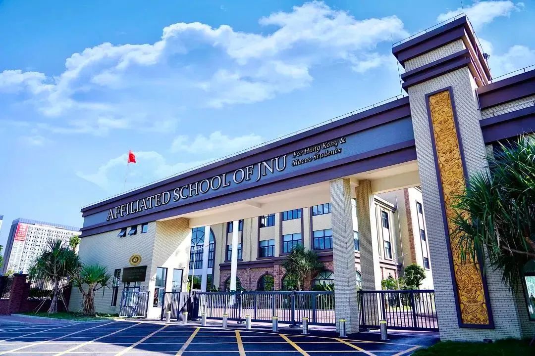 爆雷国际学校名单,爆改上国际学校