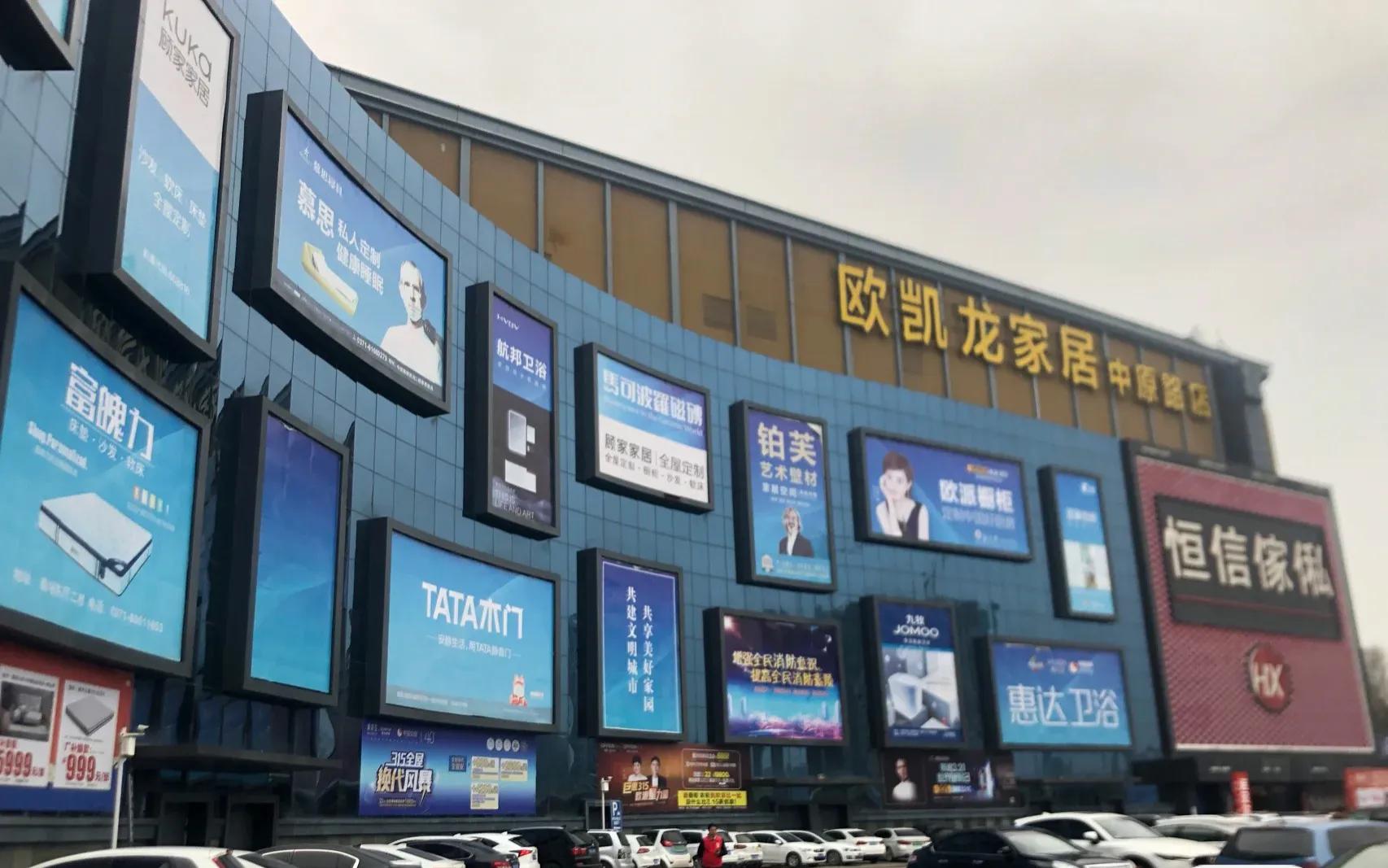 装修房子省钱装修技巧,家庭装修如何省钱不花冤枉钱