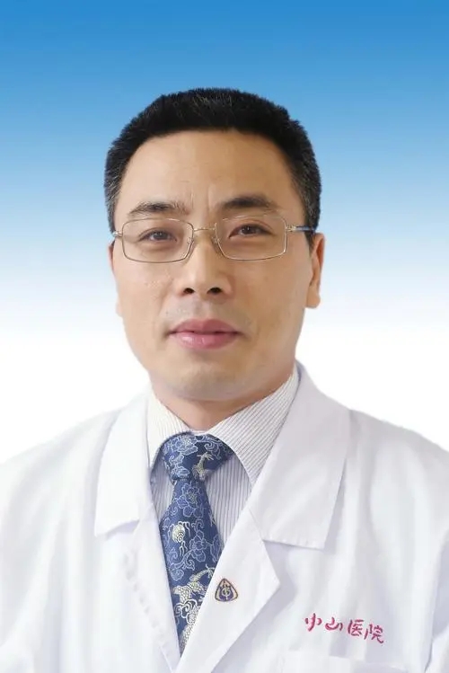 复旦大学附属中山医院医生排名,上海复旦附属中山医院专家介绍