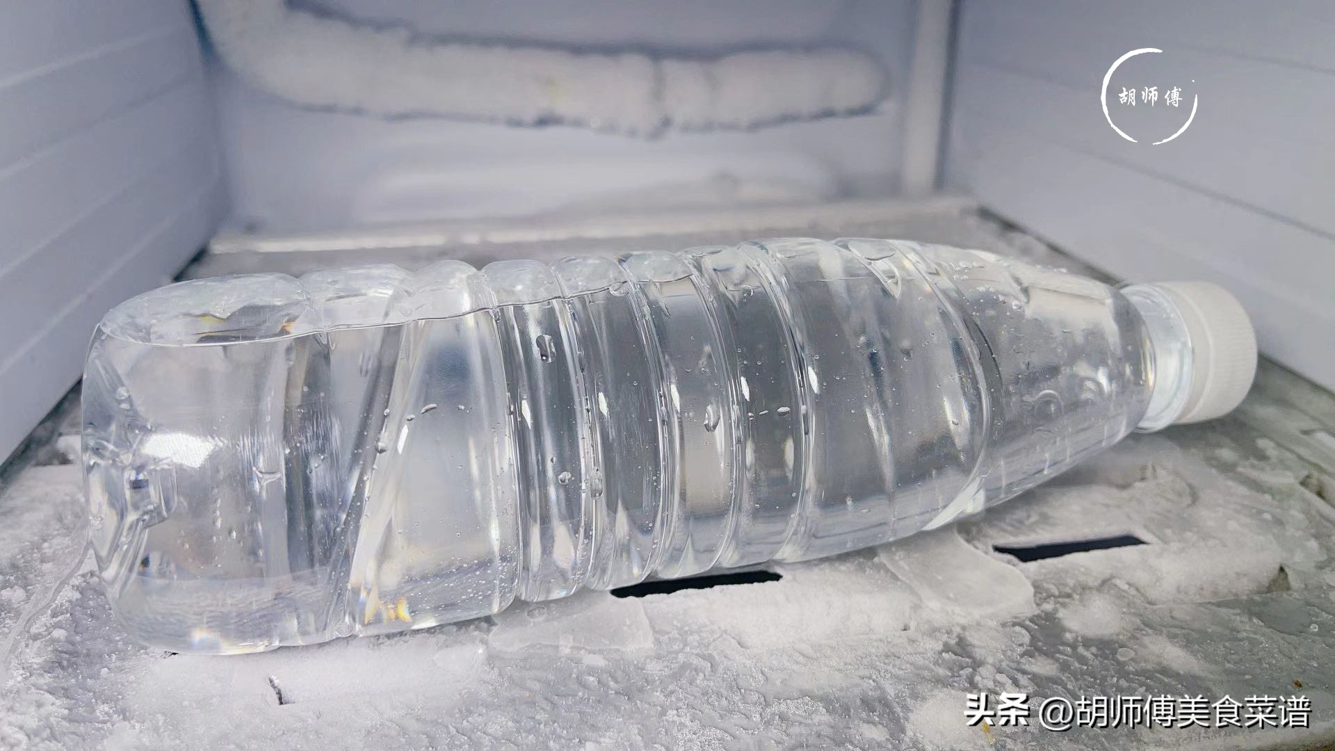 冰箱结冰很厚只需一招立刻脱落,防止冰箱结冰快速方法图解