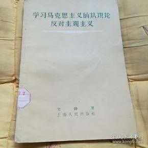 大观天下小区内有健欣大药房吗,大观天下5期