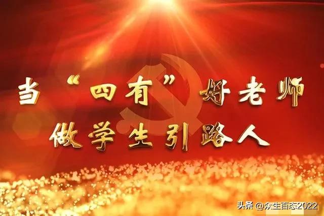 基层治理反面典型,基层治理不良现象