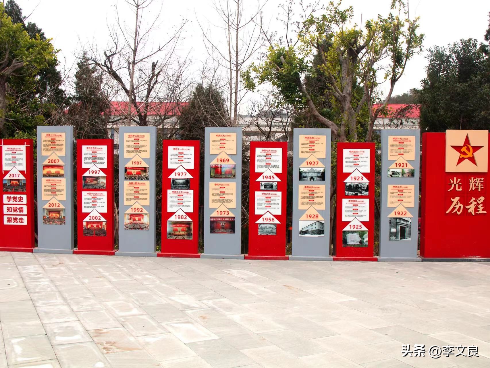 仁寿新科高中全景,仁寿新科中学校介绍视频