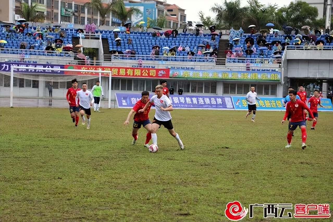 中国东兴市vs越南芒街市观看人数,中国东兴市vs越南芒街市