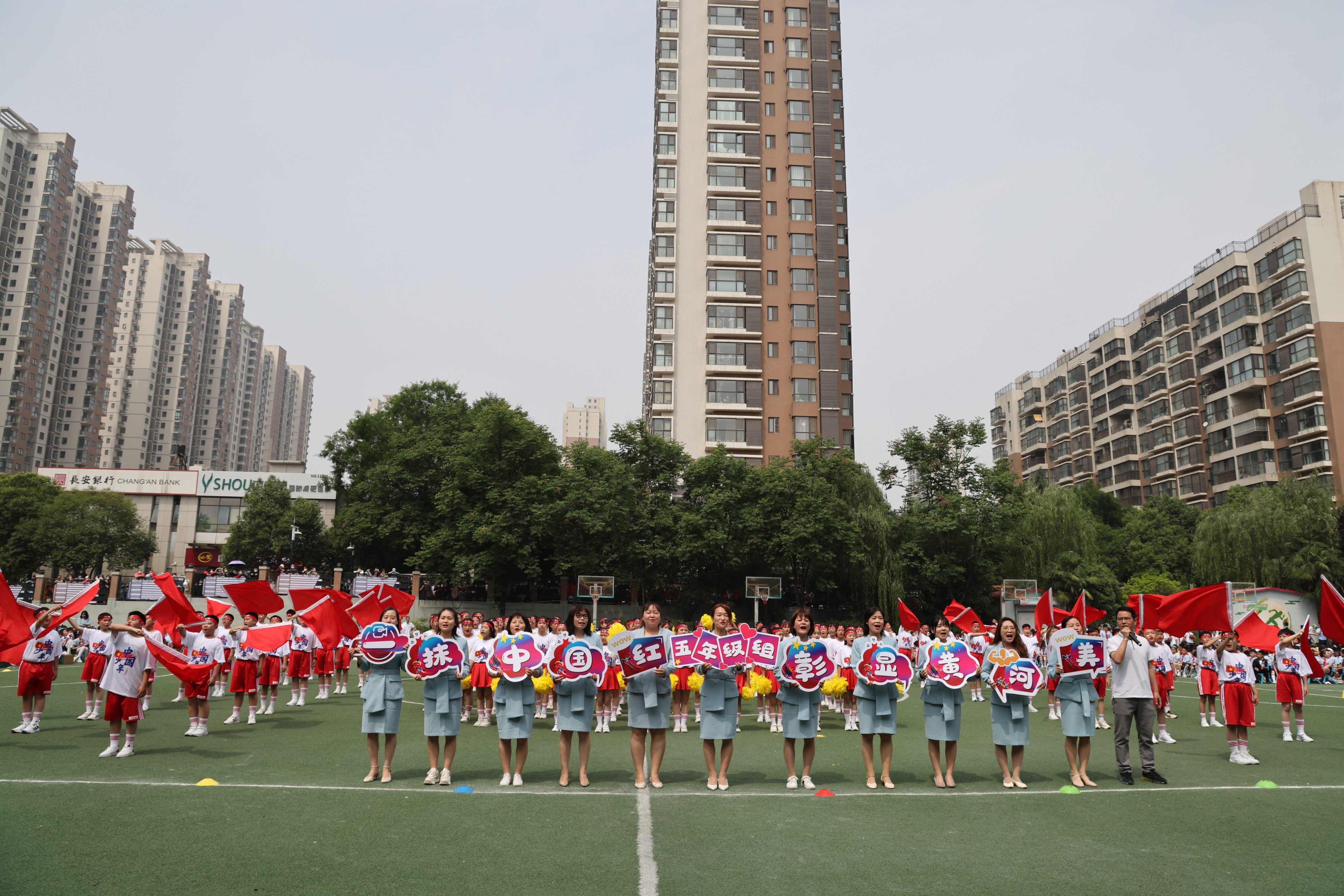 喜迎20大做新时代好少年,喜迎二十大做新时代好少年