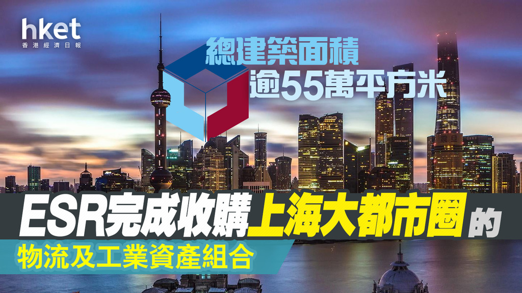 新宁物流股东新名单,新宁物流最新股东消息