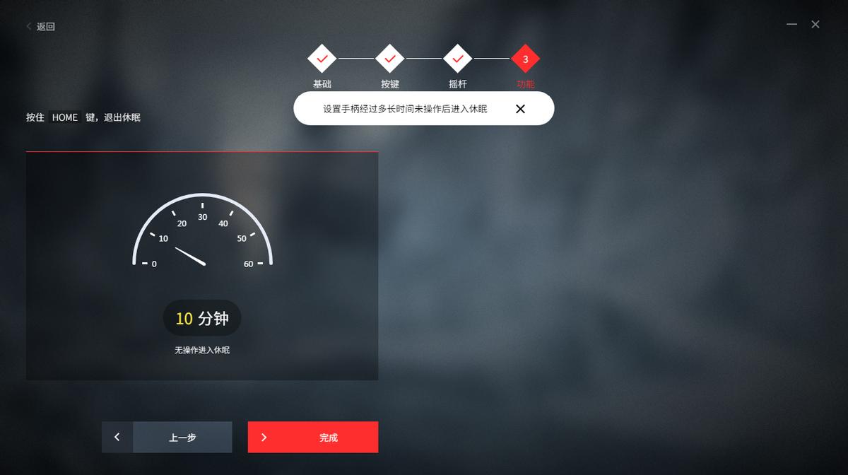 北通阿修罗2pro测评原神,北通阿修罗2pro测评玩游戏