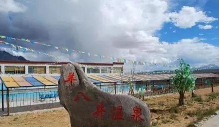 西藏无人区旅游攻略,2021西藏必火的7个旅行地此生必去