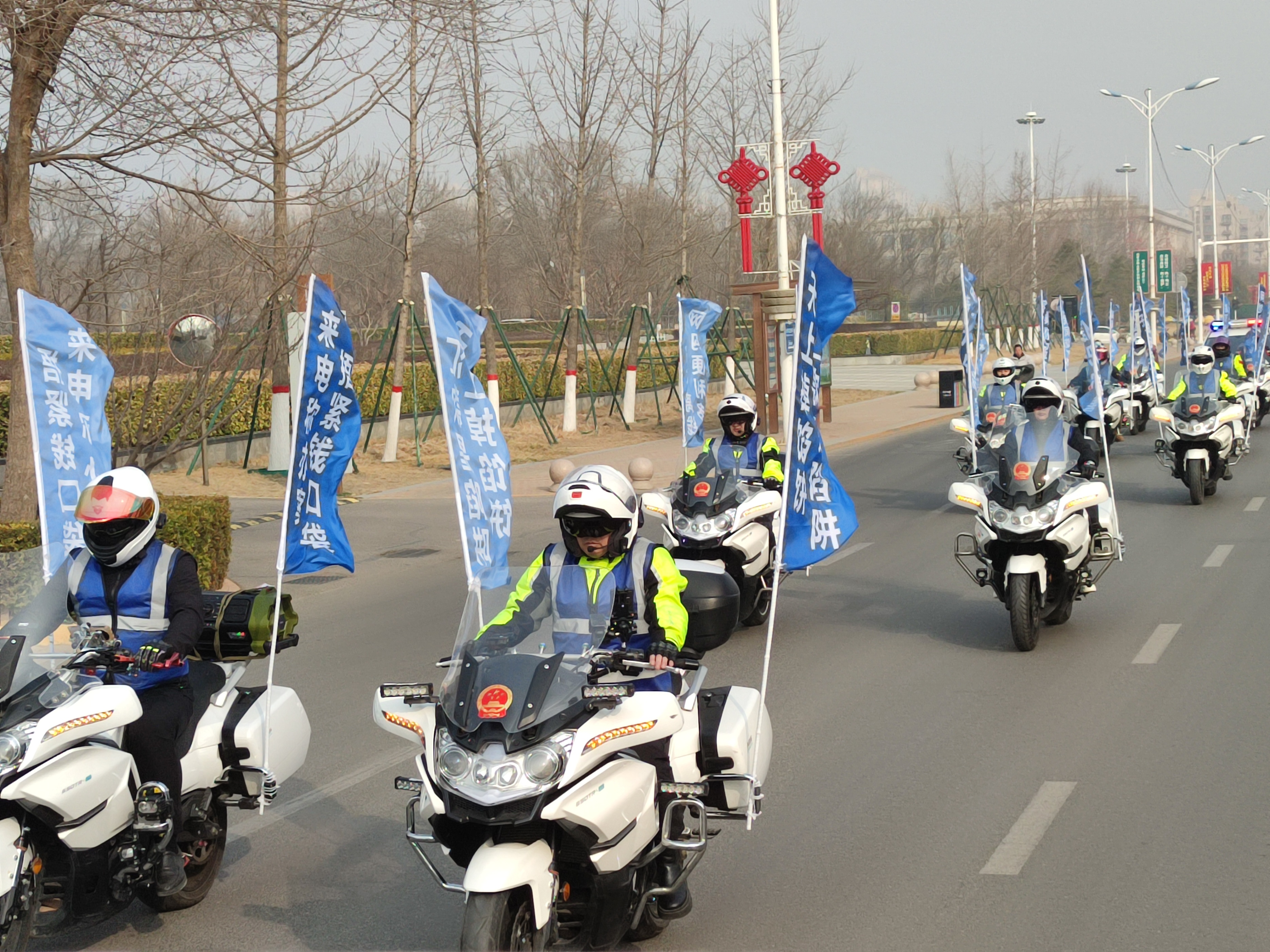 对花式反诈你有什么看法,花式反诈宣传