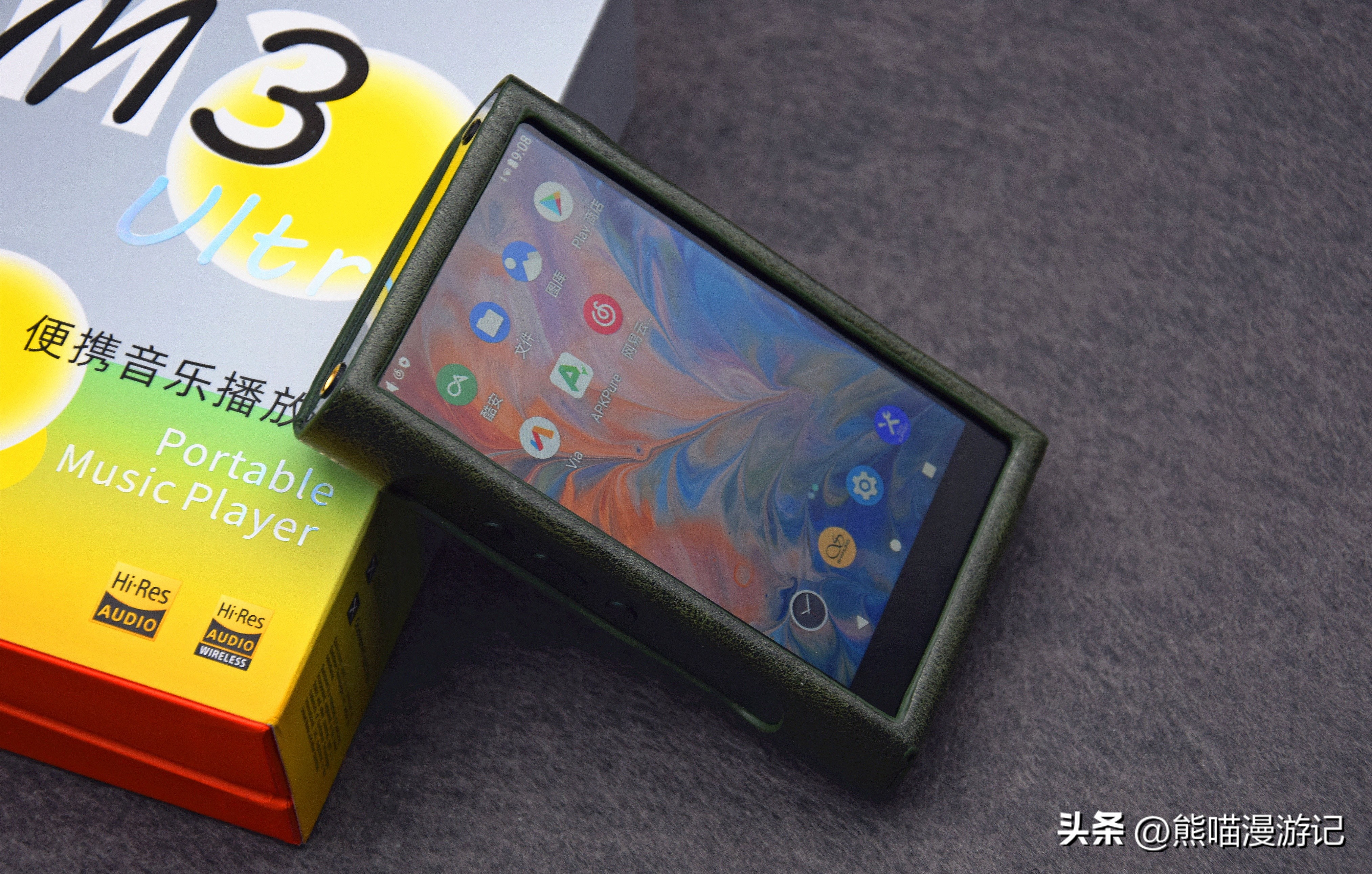 山灵m3ultra解码,山灵m3ultra声音闷