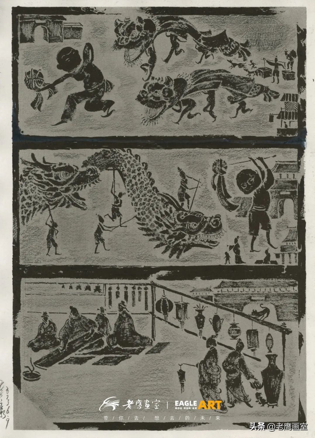 速写联考改革高分卷,联考速写注重什么能力培养