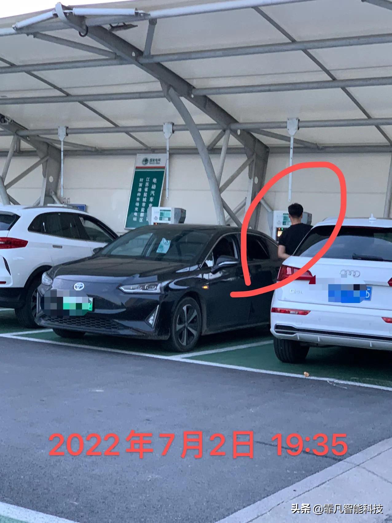 新能源汽车杂谈,关于科技的杂谈