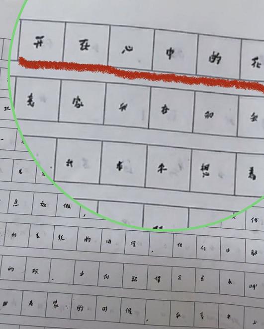 摩斯密码小学生玩的,小学生摩斯密码怎么学