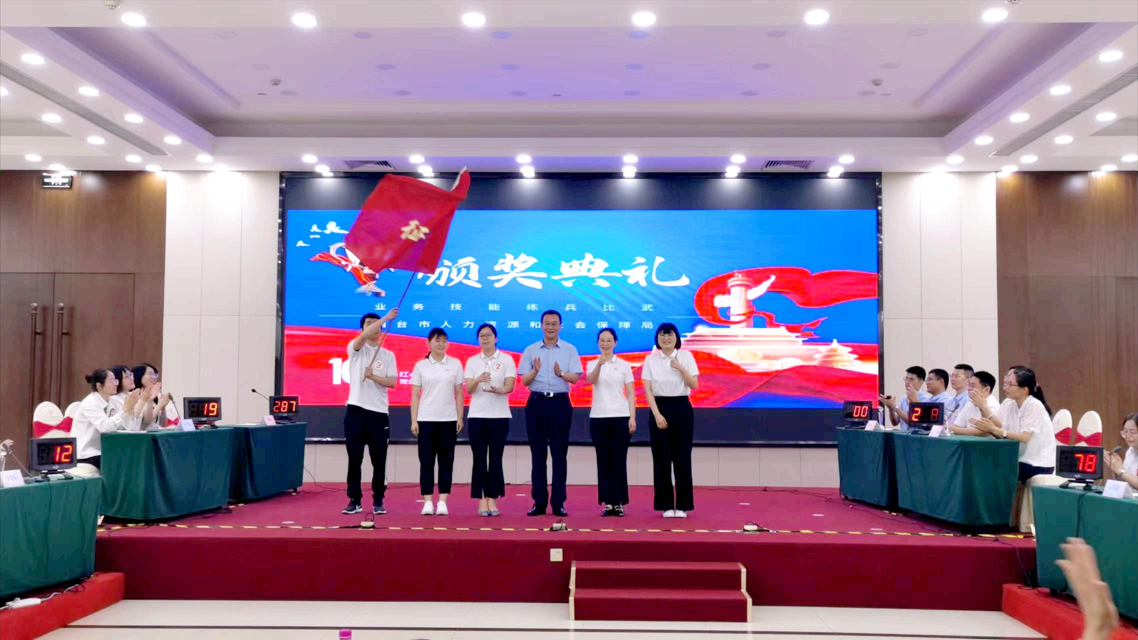 懂民生更温情烟台黄渤海新区人社系统服务能力再升级