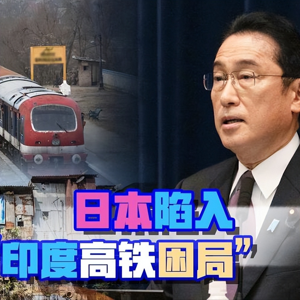 印度运往中国的订单,印度送给中国的订单