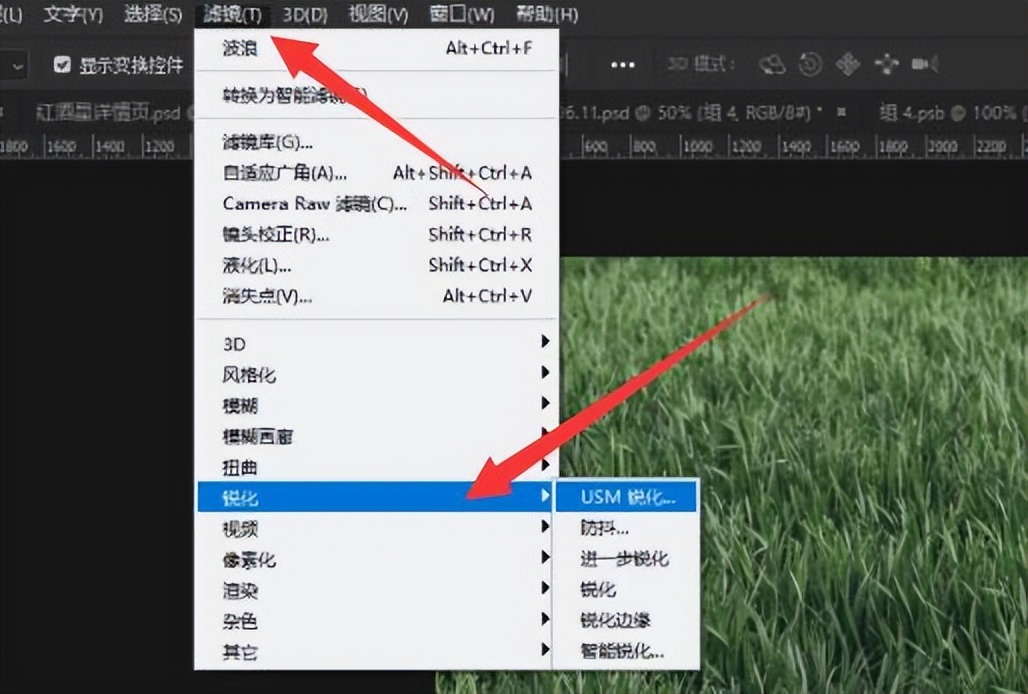 word处理图片中模糊文字变清晰,手机图片放大模糊怎么变清晰