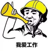 广东学考合格考成绩公布时间,广东合格考成绩一般多少天后出